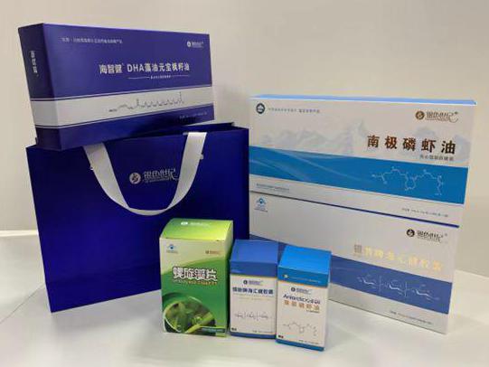 牡丹江彩盒定制