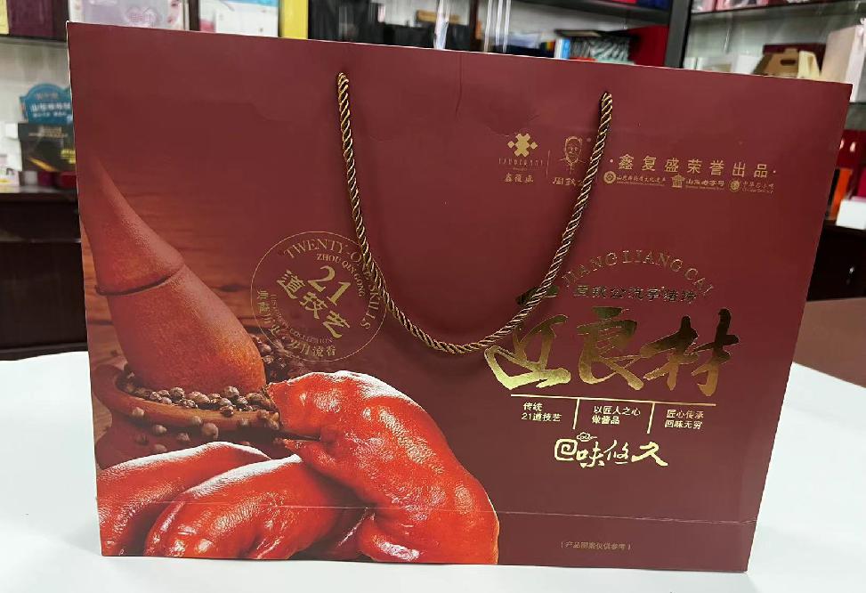 牡丹江礼品盒定制